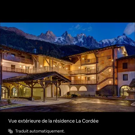 Et Spa De Luxe Апартаменти